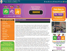 Tablet Screenshot of cpbpakistan.itacec.org